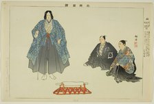 Cho (Ryo?), from the series "Pictures of No Performances (Nogaku Zue)", 1898. Creator: Kogyo Tsukioka.