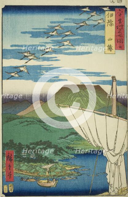 Iyo Province: Saijo (Iyo, Saijo), from the series "Famous Places in the Sixty Provinces..., 1855. Creator: Ando Hiroshige.