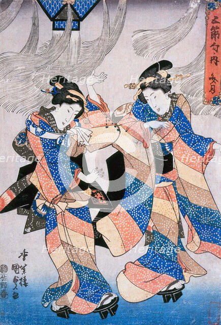 Tanabata Festival Dance, 1830s. Creator: Utagawa Kunisada.