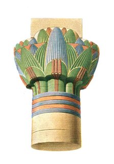 Ptolemaic capital, Edfu, Egypt, (1928).  Creator: Unknown.