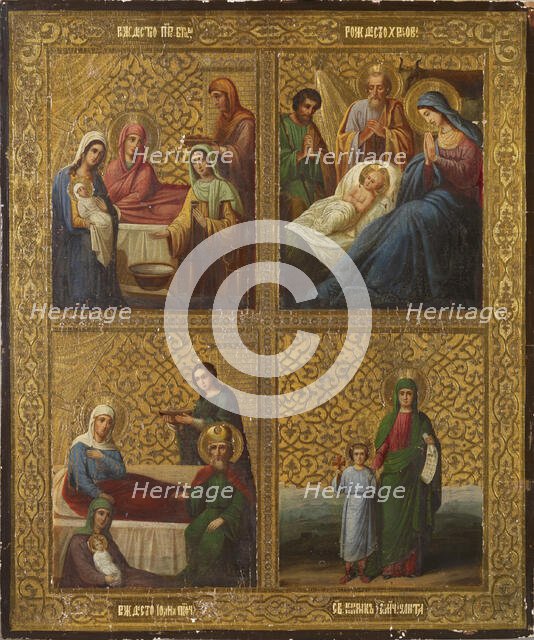 Four motifs, 1890. Creator: Unknown.