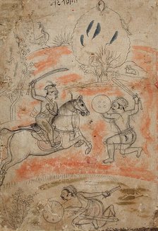 Nata Ragini, Folio from a Ragamala (Garland of Melodies), c1675. Creator: Unknown.