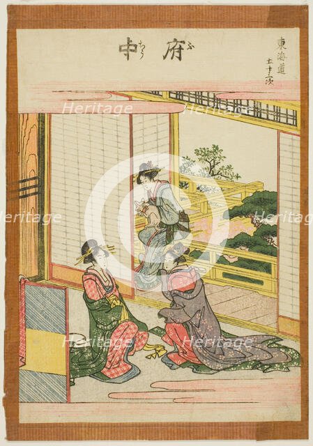 Fuchu, from the series "Fifty-three Stations of the Tokaido (Tokaido gojusan tsugi)", Japan, c.1806. Creator: Hokusai.