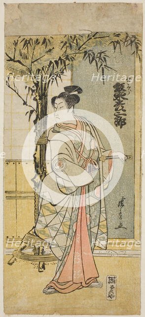 The Actor Bando Hikosaburo III as Kichisaburo in the play "Junshoku Edo Murasaki,"..., 1779. Creator: Torii Kiyonaga.