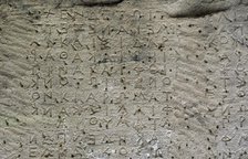Fragment of Gortyn Code, Gortyn, Crete, Greece, 5th century BC, (2000).  Creator: LTL.