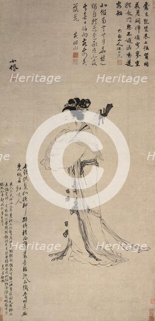 Lady with a Lute, 1470-1499. Creator: Wu Wei.