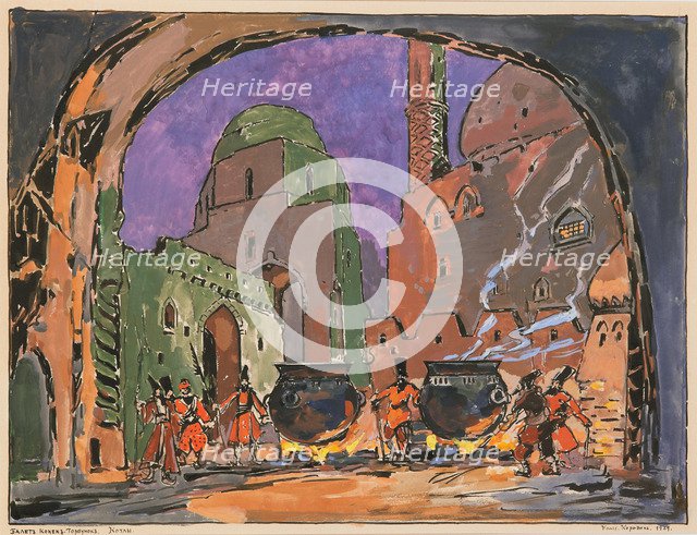 Stage design for the ballet The Little Humpbacked Horse by C. Pugni, 1939.