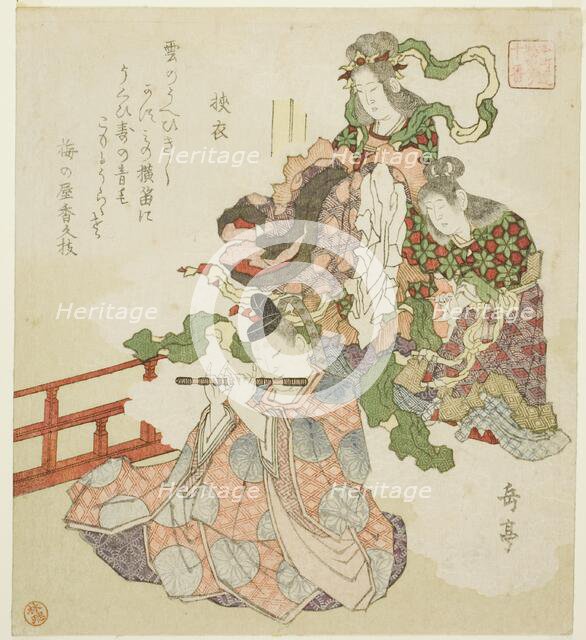 The Tale of Sagoromo, from the series "Ten Courtly Tales for the Honcho Circle...", c. 1820. Creator: Gakutei.