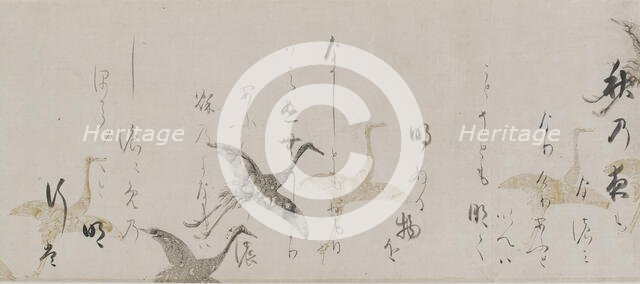 Imperial Anthology, Kokinshu, Momoyama period, early 1600s. Creator: Sôtatsu.