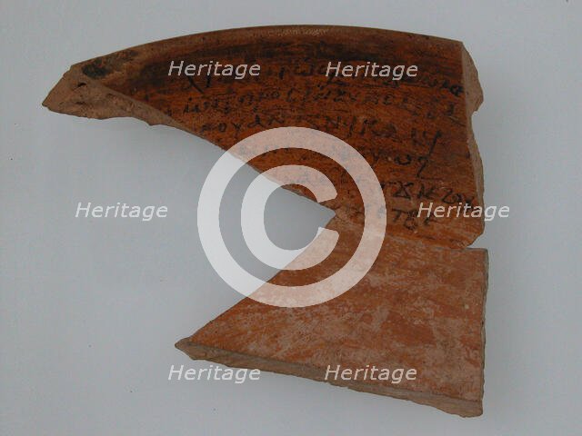 Ostrakon, Coptic, 580-640. Creator: Unknown.