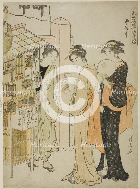 The Sixth Month (Kazemachizuki), from the series "Fashionable Monthly Visits to Sacred..., c. 1784. Creator: Torii Kiyonaga.