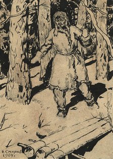The Zabaikal Taiga. Hunter near a Trap, 1904. Creator: Boris Vasilievich Smirnov.