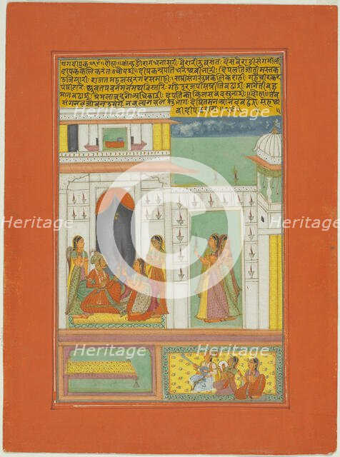 Raga Dipak, Page from a Jaipur Ragamala Set, 1750/70. Creator: Unknown.