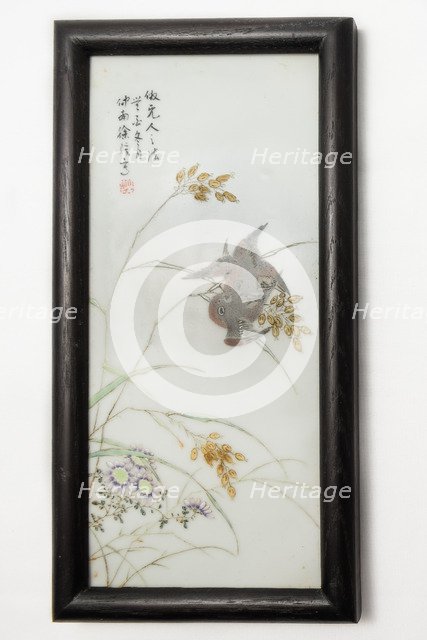 Famille rose plaque by Xu Zhongnan, 1920-1935. Artist: Cheong Nam Choi.