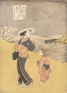 “The Jewel River of Plovers, a Famous Place in Mutsu Province,” from the series S..., probably 1766. Creator: Suzuki Harunobu.