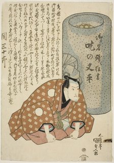 The actor Seki Sanjuro II as Stuttering Matahei (Domo no Matahei), 1826. Creator: Utagawa Kunisada.