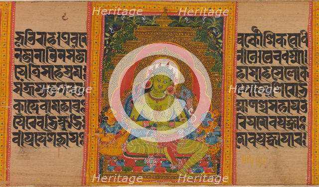 Green Tara, Folio from...(Perfection of Wisdom) Manuscript, early 12th century. Creator: Unknown.