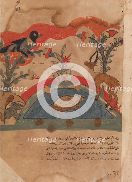 The Gazelle Becomes Friends with the Crow, the Mouse, and the Tortoise..., 18th century. Creator: Unknown.