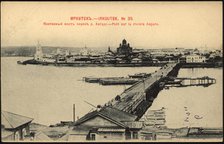 Irkutsk Pontoon bridge over the Angara River, 1902. Creator: Unknown.