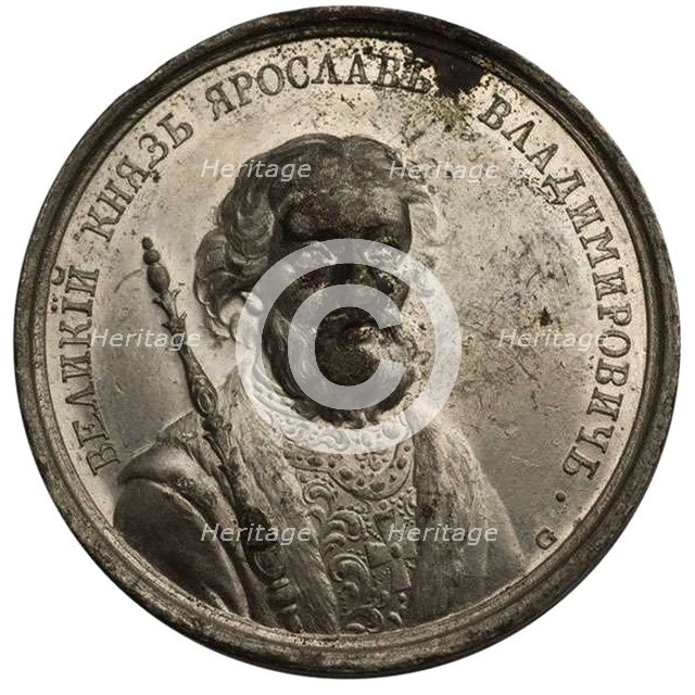 Grand prince Yaroslav the Wise (from the Historical Medal Series), 18th century. Artist: Gass, Johann Balthasar (active 1768-1793)