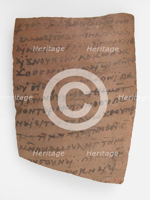 Ostrakon, Coptic, 7th century. Creator: Unknown.