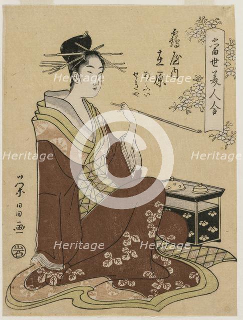The Courtesan Ariwara of the Tsuruya Seated by a Smoking Chest..., mid 1790s. Creator: Ch?bunsai Eishi (Japanese, 1756-1829).