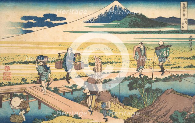 Nakahara in Sagami Province (Soshu Nakahara), from the series Thirty-six Views of M..., ca. 1830-32. Creator: Hokusai.