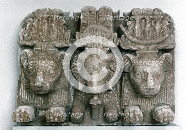 Sculpture of Three Animal Heads. Artist: Unknown