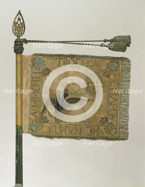 Standard of the His Majesty's Life-Guards Cuirassier Regiment, 1800. Artist: Flags, Banners and Standards  