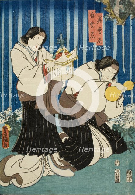 Actors Reversing Gender Roles in the Story of Narukami (image 2 of 3), 1854. Creator: Utagawa Kunisada.