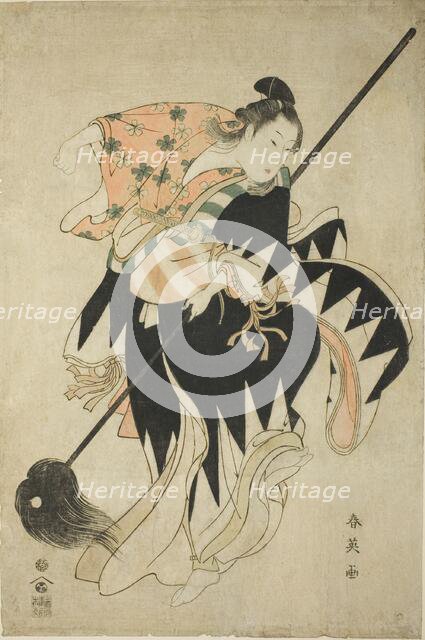 Youth Dancing with a Spear, early 1790s. Creator: Katsukawa Shun'ei.