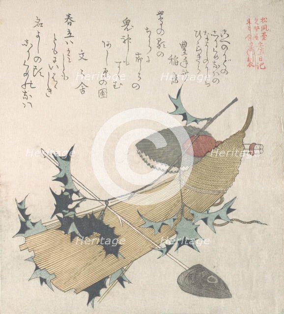 Objects Representing the Ceremony of Exorcising Demons..., 19th century. Creator: Kubo Shunman.