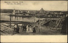 Irkutsk. General View, 1904-1917. Creator: Unknown.