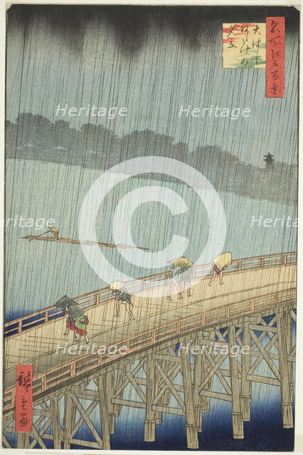 Sudden Shower over Shin Ohashi Bridge and Atake (Ohashi Atake no yudachi), from the series..., 1857. Creator: Ando Hiroshige.