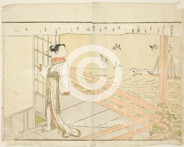 Double-page Illustration from Vol. 2 of "Picture Book of Spring Brocades...", 1771. Creator: Suzuki Harunobu.