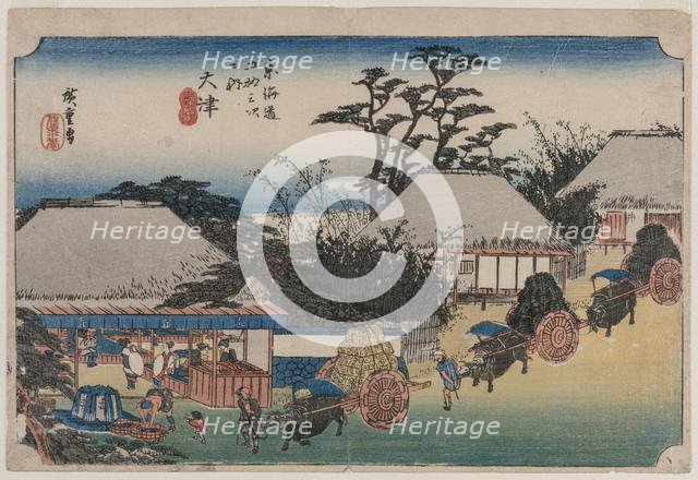 The Fifty-Three Stations of the Tokaido: Otsu, 1833-1834. Creator: Ando Hiroshige (Japanese, 1797-1858).