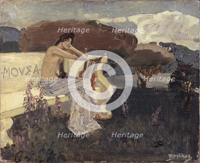 Muse. Design for a theatre curtain, c. 1890. Artist: Vrubel, Mikhail Alexandrovich (1856-1910)