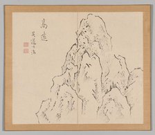 Double Album of Landscape Studies after Ikeno Taiga, Volume 2 (leaf 7), 18th century. Creator: Aoki Shukuya (Japanese, 1789).
