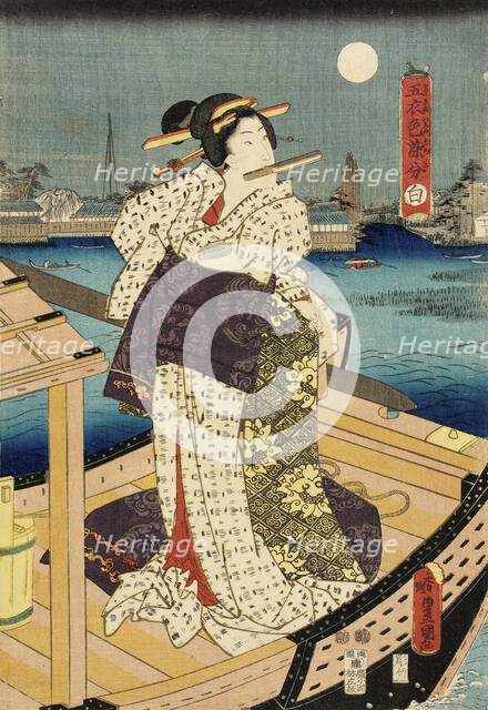 White, between circa 1847 and circa 1852. Creator: Utagawa Kunisada.