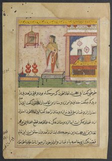 Page from Tales of a Parrot (Tuti-nama): Twenty-third night: The parrot addresses..., c. 1560. Creator: Unknown.