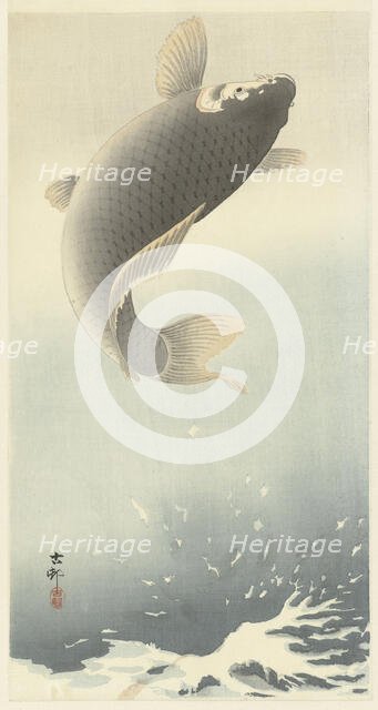 Jumping carp. Creator: Ohara, Koson (1877-1945).