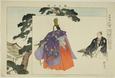 Yoshino Shizuka, from the series "Pictures of No Performances (Nogaku Zue)", 1898. Creator: Kogyo Tsukioka.