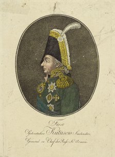 Portrait of Field Marshal Prince Mikhail Kutuzov (1745-1813), c. 1790. Creator: Loeschenkohl, Johann Hieronymus (1753-1807).