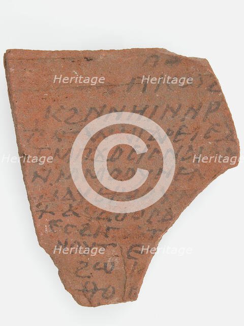 Ostrakon, Coptic, 7th century. Creator: Unknown.