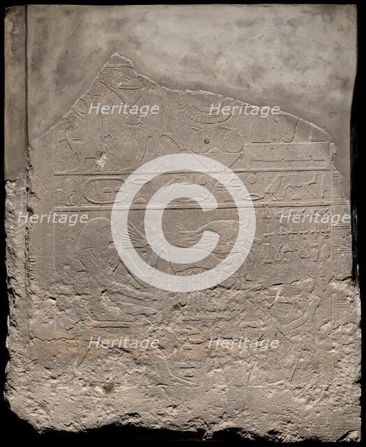 Relief Fragment Depicting Meret-Teti-iyet with Offerings, Saqqara, First Intermediate Period, Dynast Creator: Unknown.