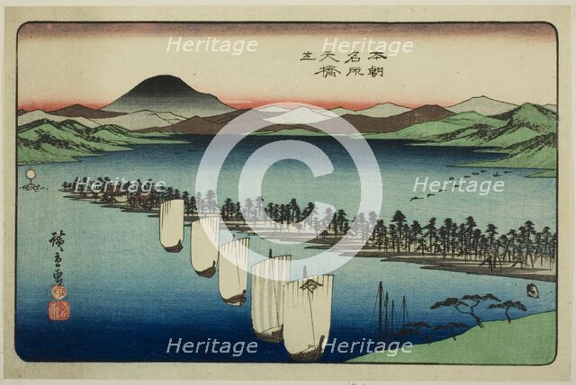Amanohashidate, from the series "Famous Places of Japan (Honcho meisho)", c. 1837/39. Creator: Ando Hiroshige.