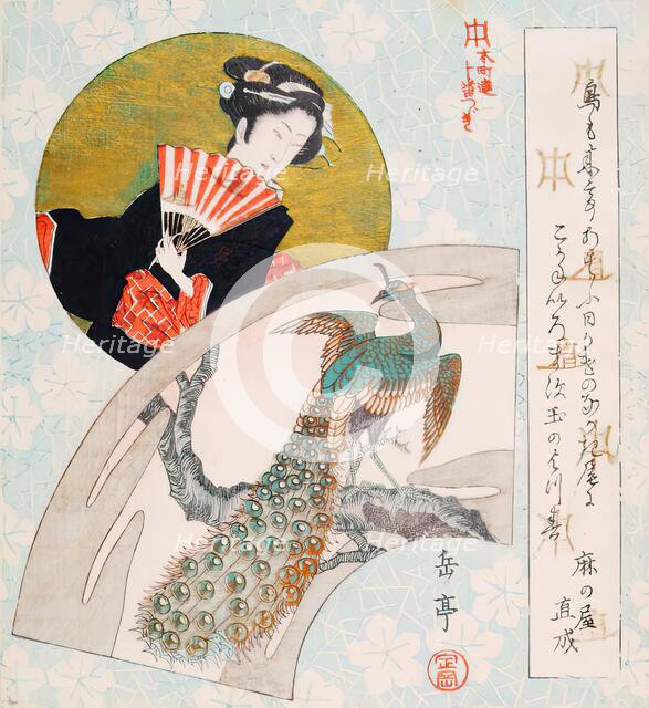Surimono-Lady with Fan and Peacock, 1825-1849. Creator: Gakutei.