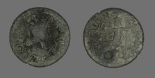 Coin Portraying Empress Salonina, 254-268. Creator: Unknown.