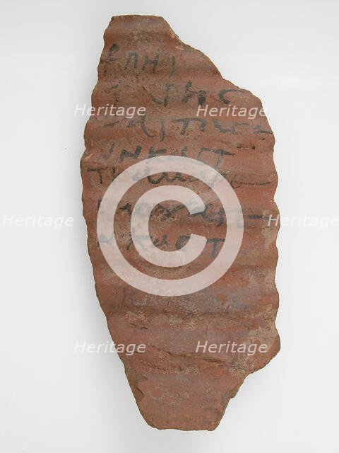 Ostrakon, Coptic, 7th century. Creator: Unknown.