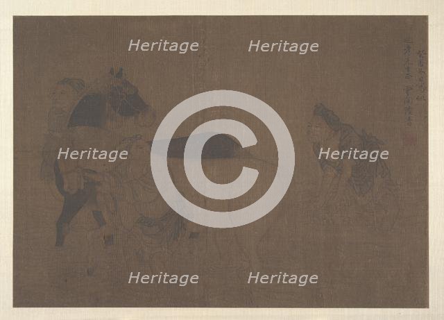 Washing a Horse. Creator: Unknown.